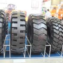 Шины новые 20.5-25 L2, 20.5-25 Е3Е, в Туле