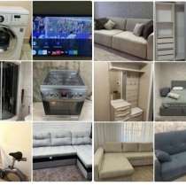 Продаю технику и мебель Абакан, в Абакане