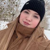 Няня для ребенка, в Братске