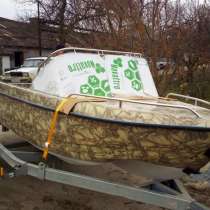Лодка Лиман 480Плюс. Пластиковая, в Приморско-Ахтарске