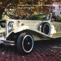 Beauford cabriolet automobil ideal pentru ceremonii, nunti, в г.Кишинёв