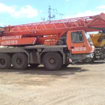 55 тонн 2006 год автокран Grove GMK3055 55т спб, в г.Санкт-Петербург