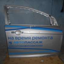 Передняя правая дверь на Ford Focus III 2011-2016г, в Москве