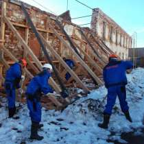 Бригада разнорабочих/подсобников, в Москве