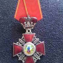 Продам ордена Святой Анны, в г.Киев