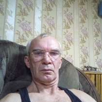 Сергей, 52 года, хочет пообщаться, в Нижней Туре