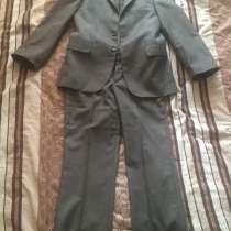 Школьный костюм в HERDAL, в отличном состоянии!!, в Москве