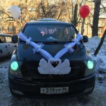 Свадебные украшения на машину, дял конкурсов свадебных!, в Екатеринбурге