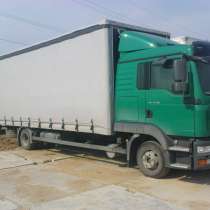 ДОМАШНИЙ ПЕРЕЕЗД, в Йошкар-Оле