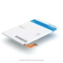 Аккумулятор для Sony Xperia SP (LIS1509ERPC) 2300mAh Craftmann, в Москве