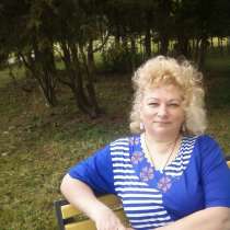 АЛИНА, 51 год, хочет познакомиться, в г.Минск