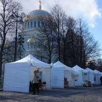 Шатры 3х3, 3х6, 4х8 белые трансформеры производим, в Москве