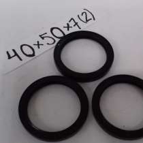 Манжета 40*50*7(2), в Красноярске