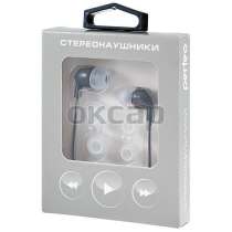 Наушники проводные Perfeo IPOD серый PF-IPD-GRY, в г.Тирасполь