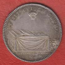 Франция Людовик XV жетон UT SIT CUIQUE SUUM серебро счетон, в Орле