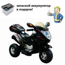 электромотоцикл на аккумуляторе для дете, в Екатеринбурге