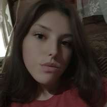 Амбассадор в проект удалённо, в г.Чебоксары