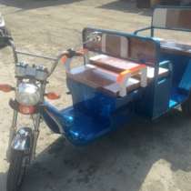 Электротрицикл getpassenger 900w 4 места, в Самаре