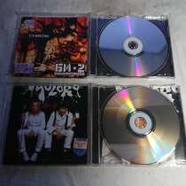 2 CD диска - Би-2, в Челябинске