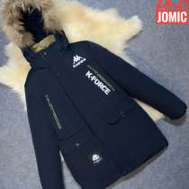 Детская куртка, в Москве