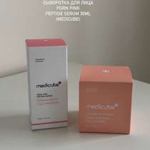 (MEDICUBE), в Якутске