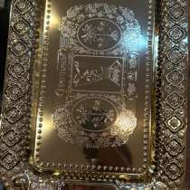 Поднос, в Санкт-Петербурге