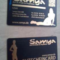 3 saunaclubcard SAMYA- K&ouml;ln, в г.Кёльн