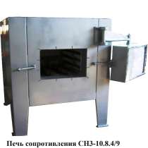 Камерные электропечи сопротивления, в г.Мелитополь