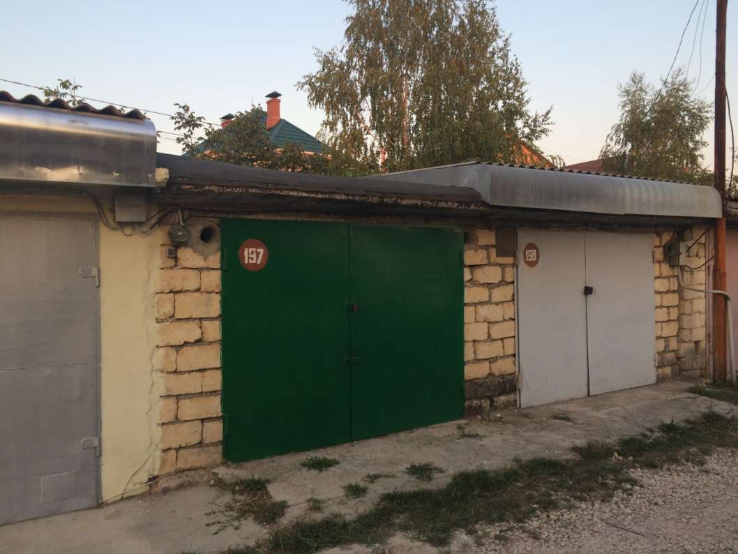 Купить Гараж В Севастополе