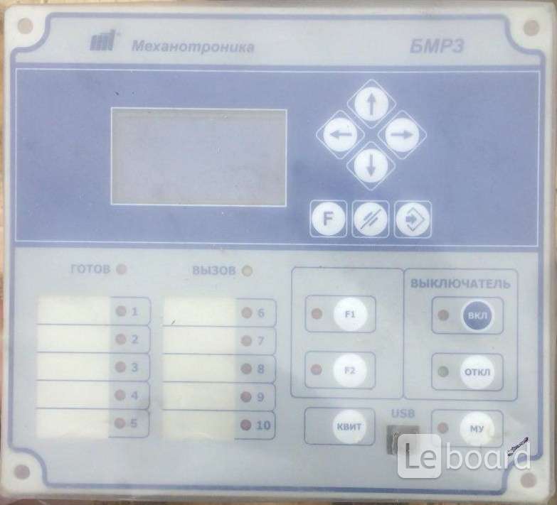 Блок микропроцессорный бмрз- 155-2-д-ксз-01. Блок микропроцессорный релейной защиты бмрз-102-2-д-кл-01. Бмрз-152. Бмрз-152. Бмрз 60.