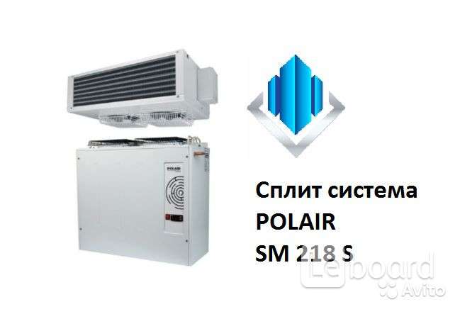 Max split mb. Сплит-система SМ - 226 S (-5...+10), 380 В.