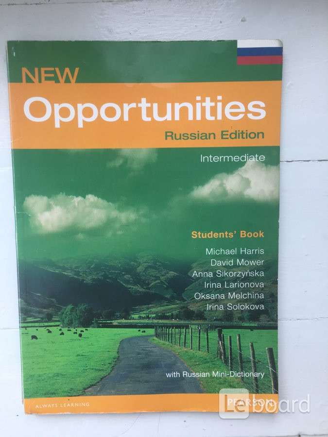 New opportunities Intermediate. New opportunities. New opportunities begin SB, шт.