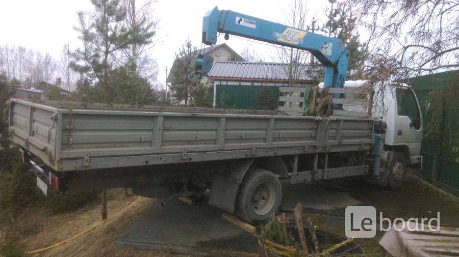 Купить Бортовой Исузу 75 Бу