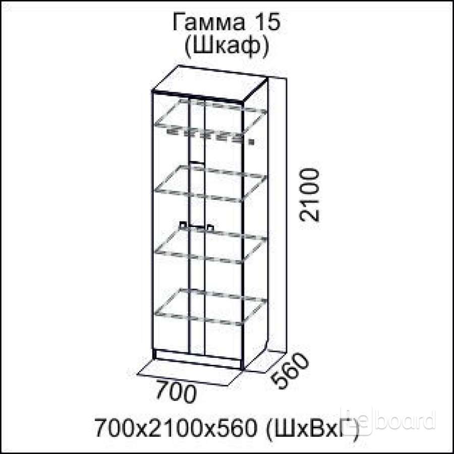 Шкаф св 15