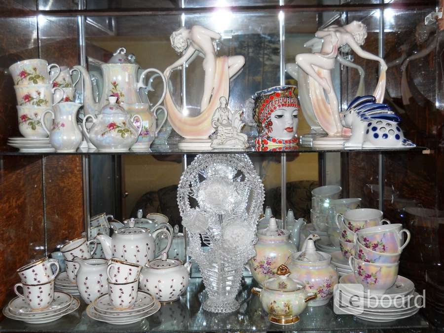 Купить Посуду Вербилки На Авито